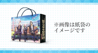 陰陽師本格幻想RPG」AGF2019公式サイト 陰陽師本格幻想RPG」AGF2019公式サイト