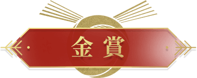 标题