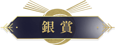 标题