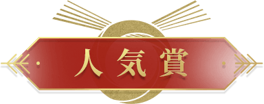 标题