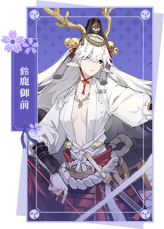 陰陽師本格幻想RPG -いざ集結!陰陽師~真夏の花火~夏の主題月が開催!
