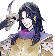 陰陽師本格幻想 京の不思議 妖怪名鑑 悪鬼の章