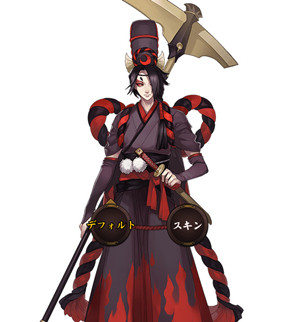 陰陽師》スマホゲーム式神録_式神黒無常_黒無常攻略_黒無常御魂