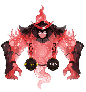 ❤星湖さま❤陰陽師❤ That