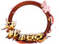 コラボアイコン枠